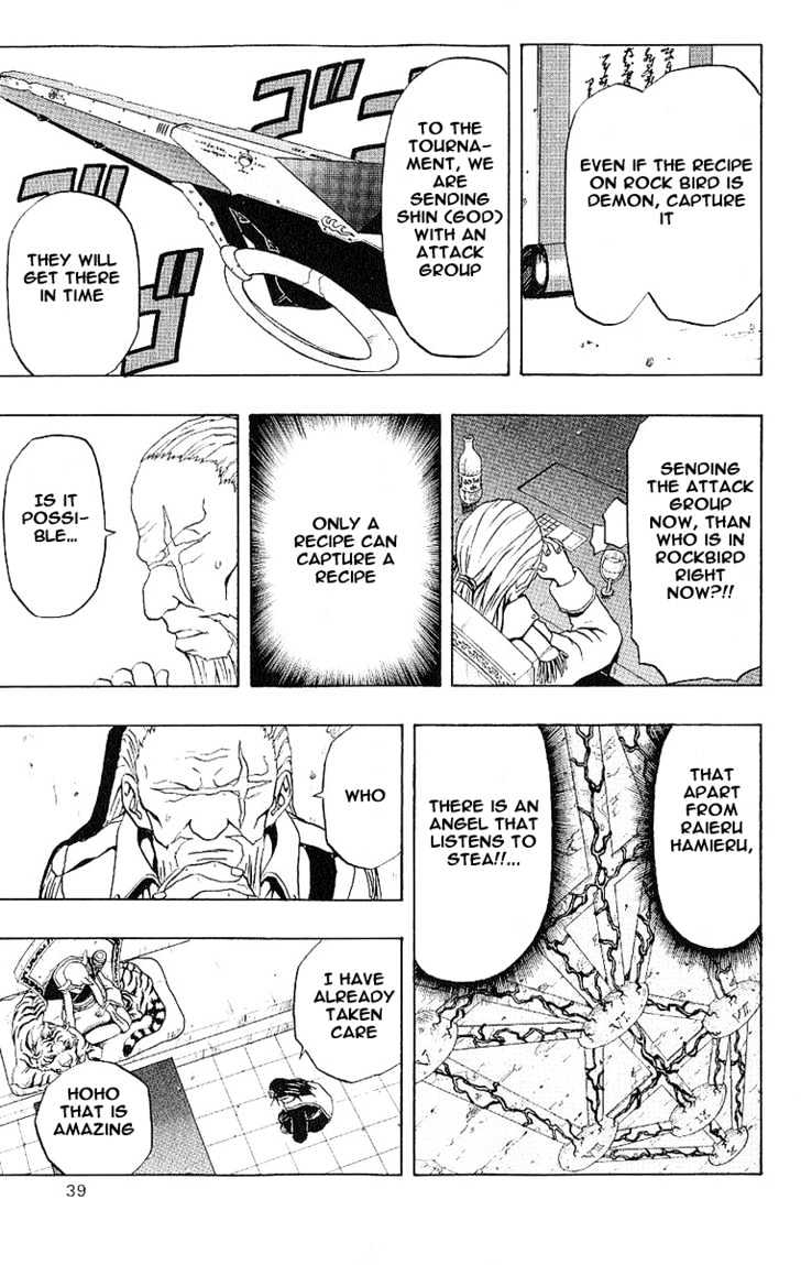Read 666 Satan chapter 37 image 35 on Lezhin