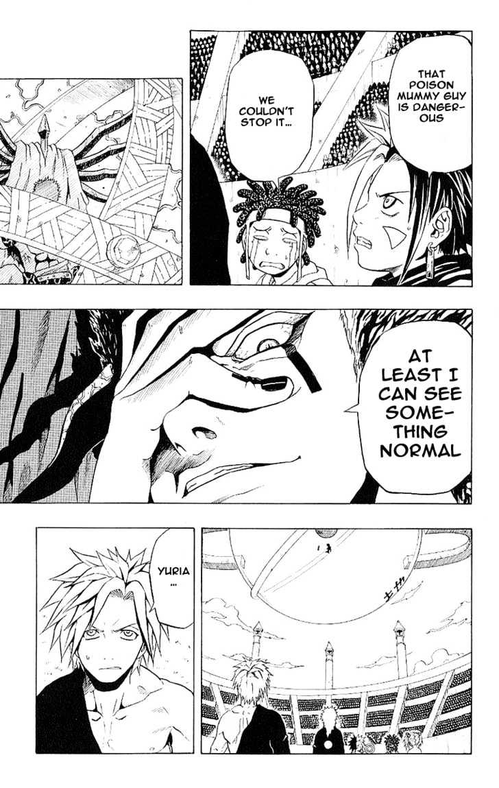 Read 666 Satan chapter 37 image 5 on Lezhin