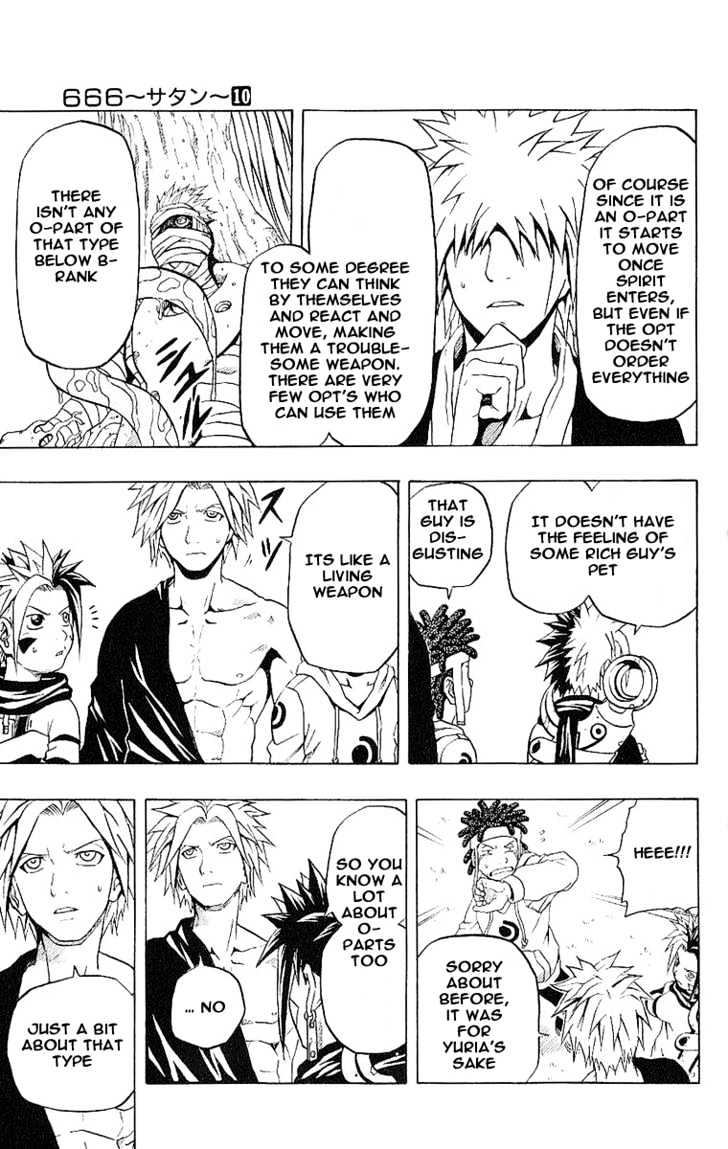 Read 666 Satan chapter 37 image 9 on Lezhin