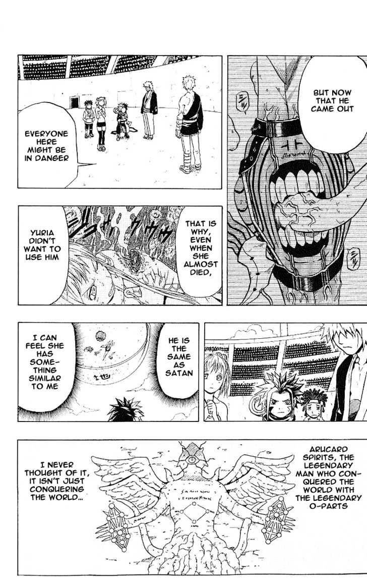 Read 666 Satan chapter 38 image 20 on Lezhin