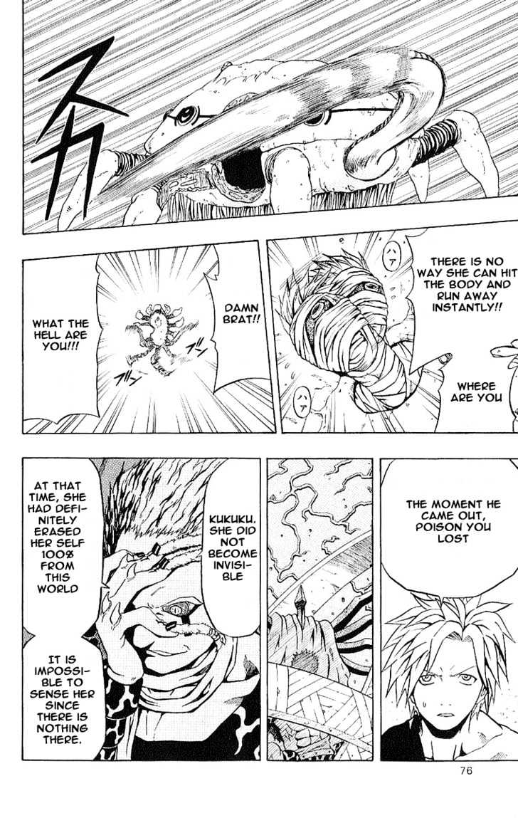 Read 666 Satan chapter 38 image 24 on Lezhin