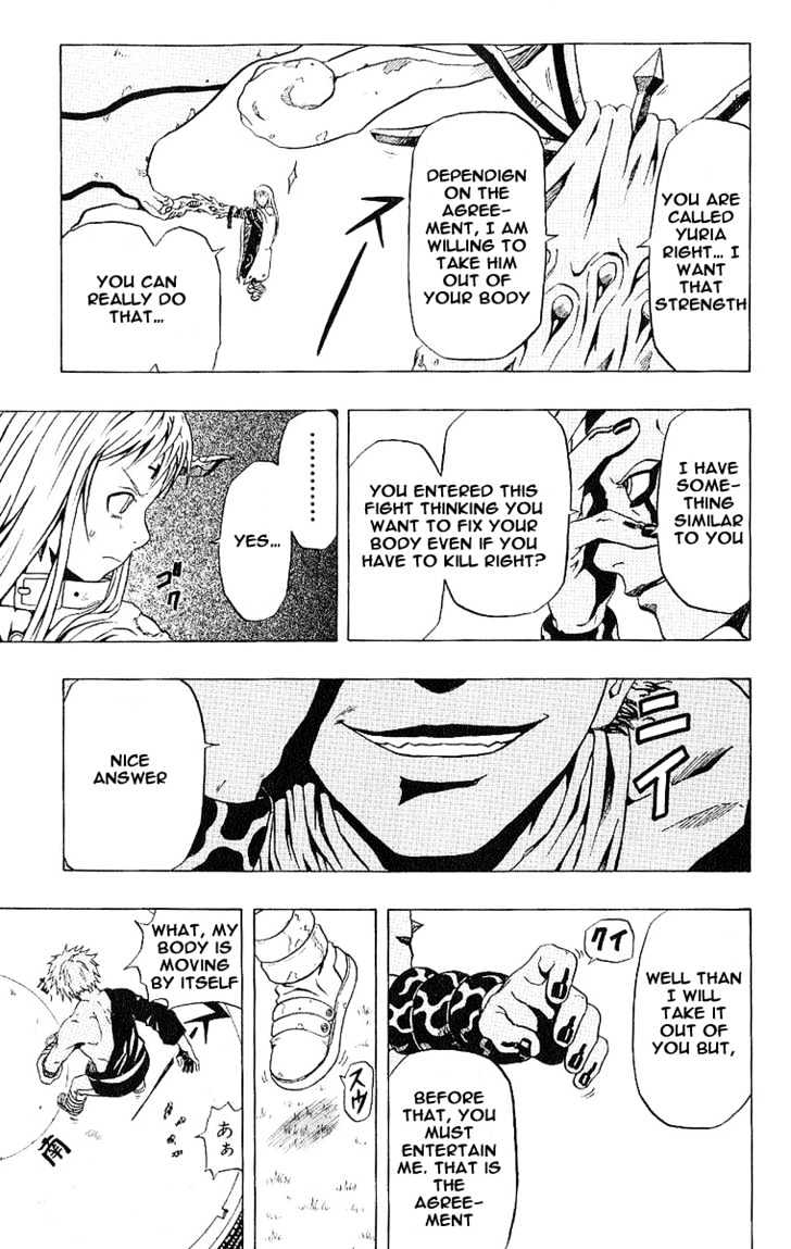Read 666 Satan chapter 38 image 34 on Lezhin