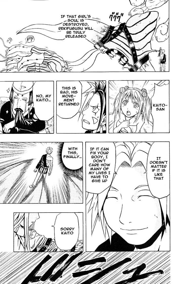 Read 666 Satan chapter 38 image 36 on Lezhin