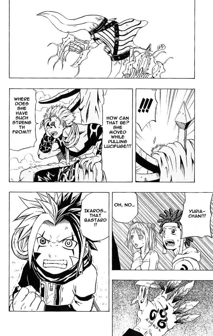 Read 666 Satan chapter 38 image 38 on Lezhin