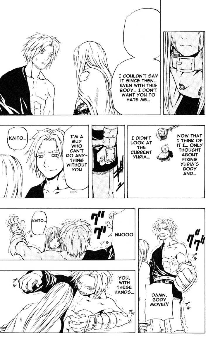 Read 666 Satan chapter 38 image 41 on Lezhin