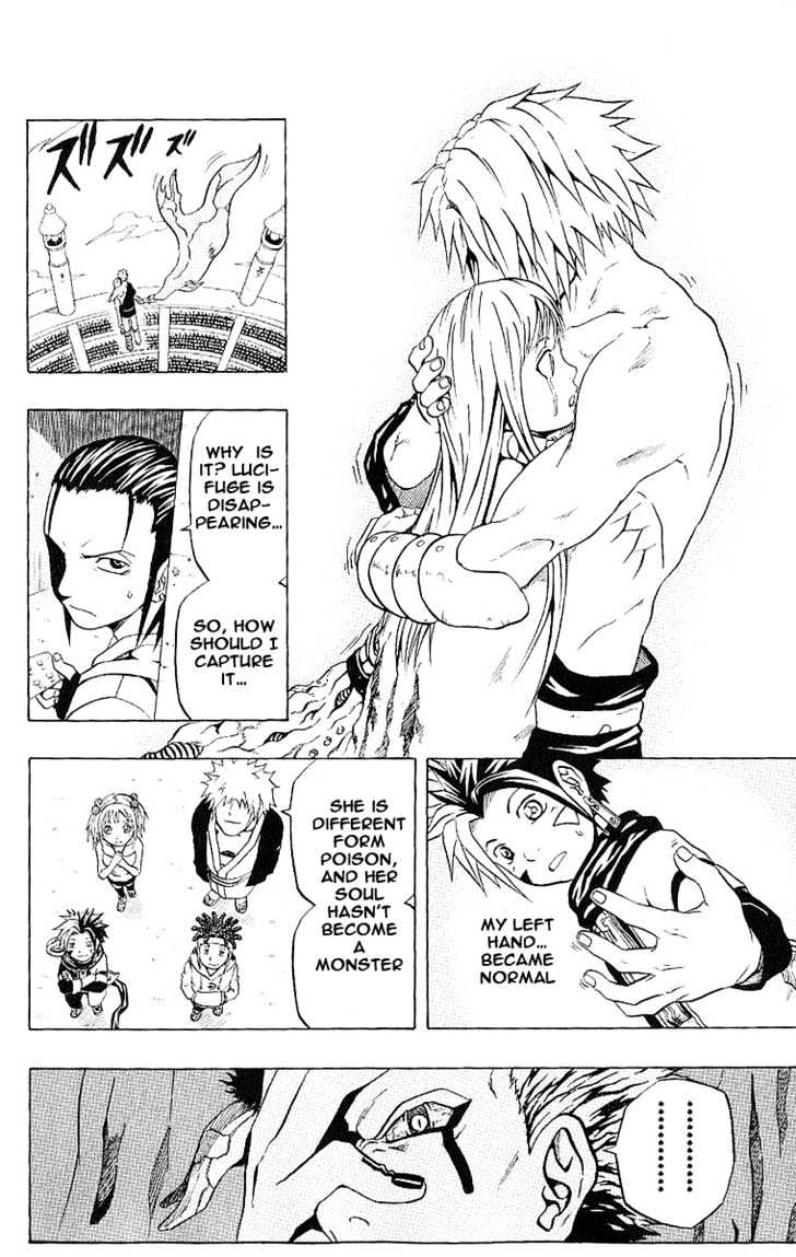 Read 666 Satan chapter 38 image 42 on Lezhin