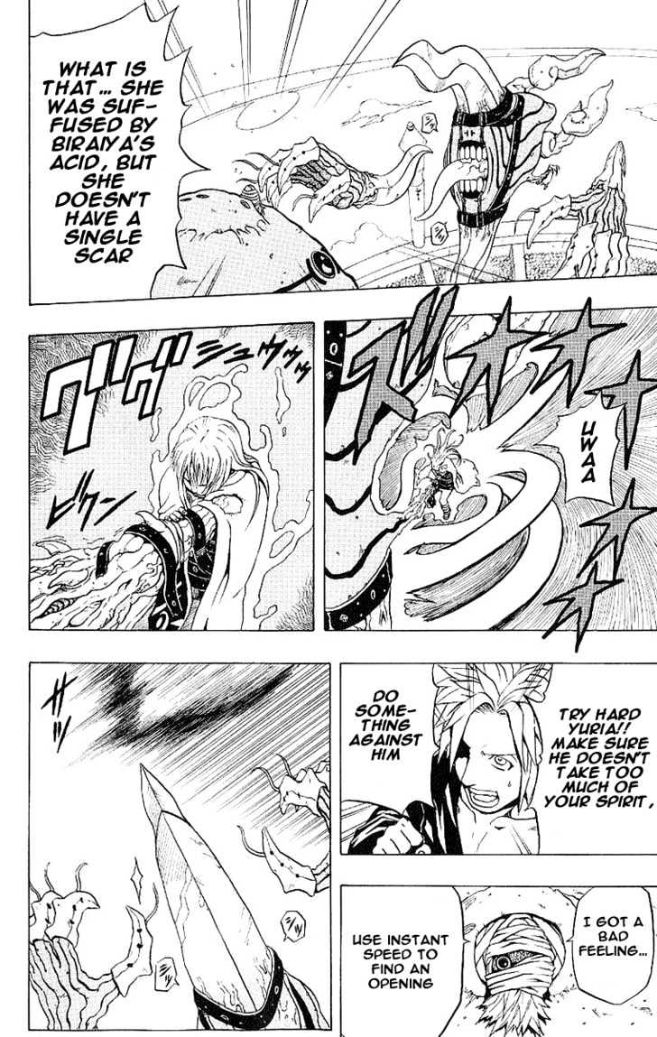 Read 666 Satan chapter 38 image 8 on Lezhin