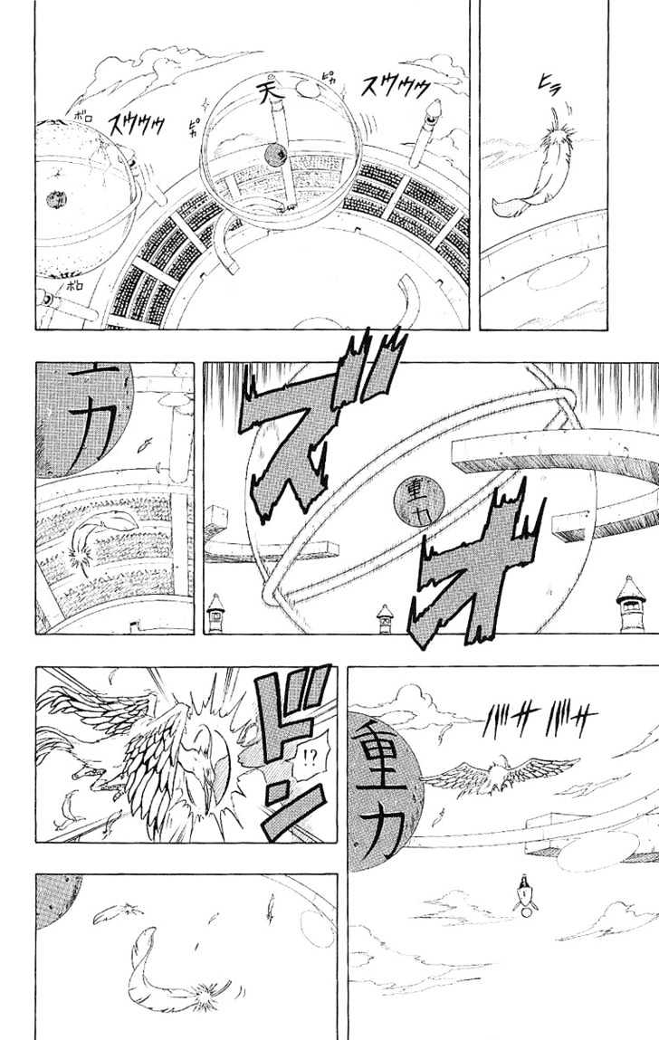 Read 666 Satan chapter 39 image 1 on Lezhin