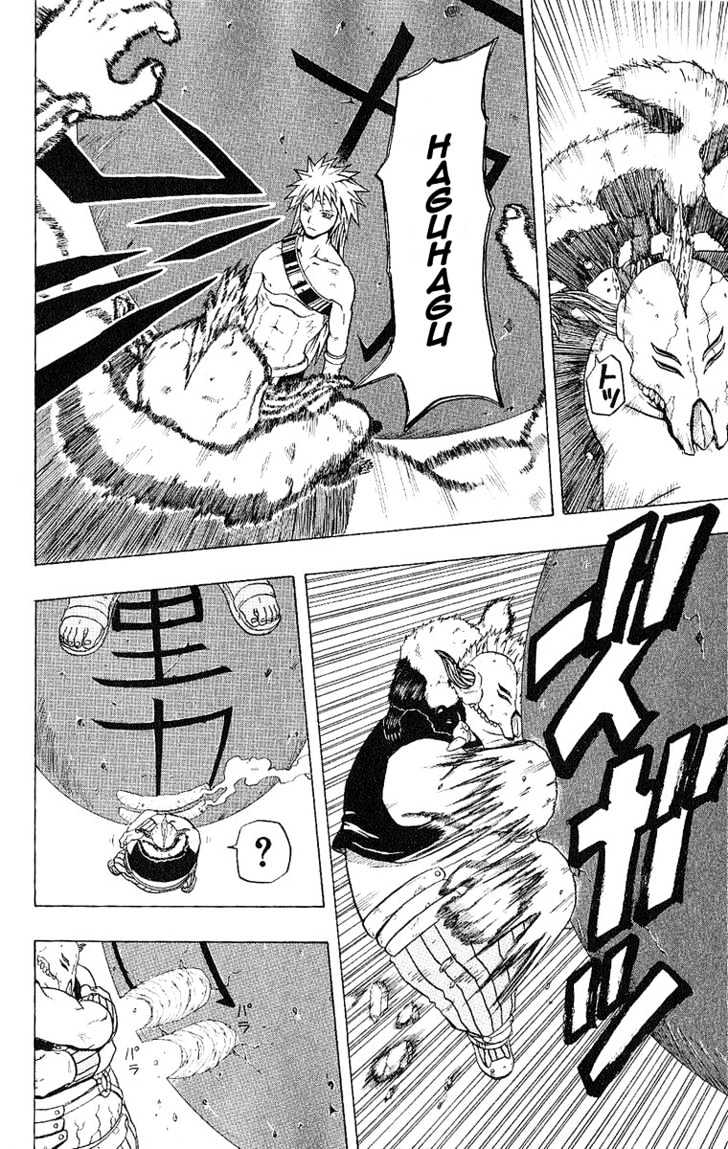 Read 666 Satan chapter 39 image 13 on Lezhin