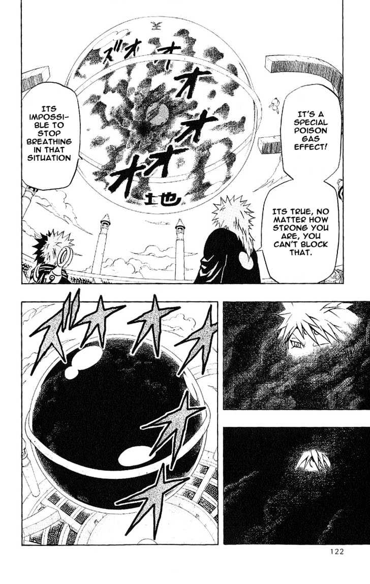 Read 666 Satan chapter 39 image 25 on Lezhin