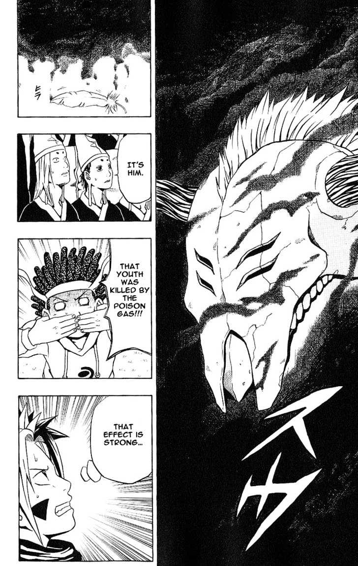 Read 666 Satan chapter 39 image 27 on Lezhin