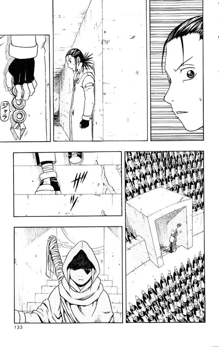 Read 666 Satan chapter 39 image 36 on Lezhin