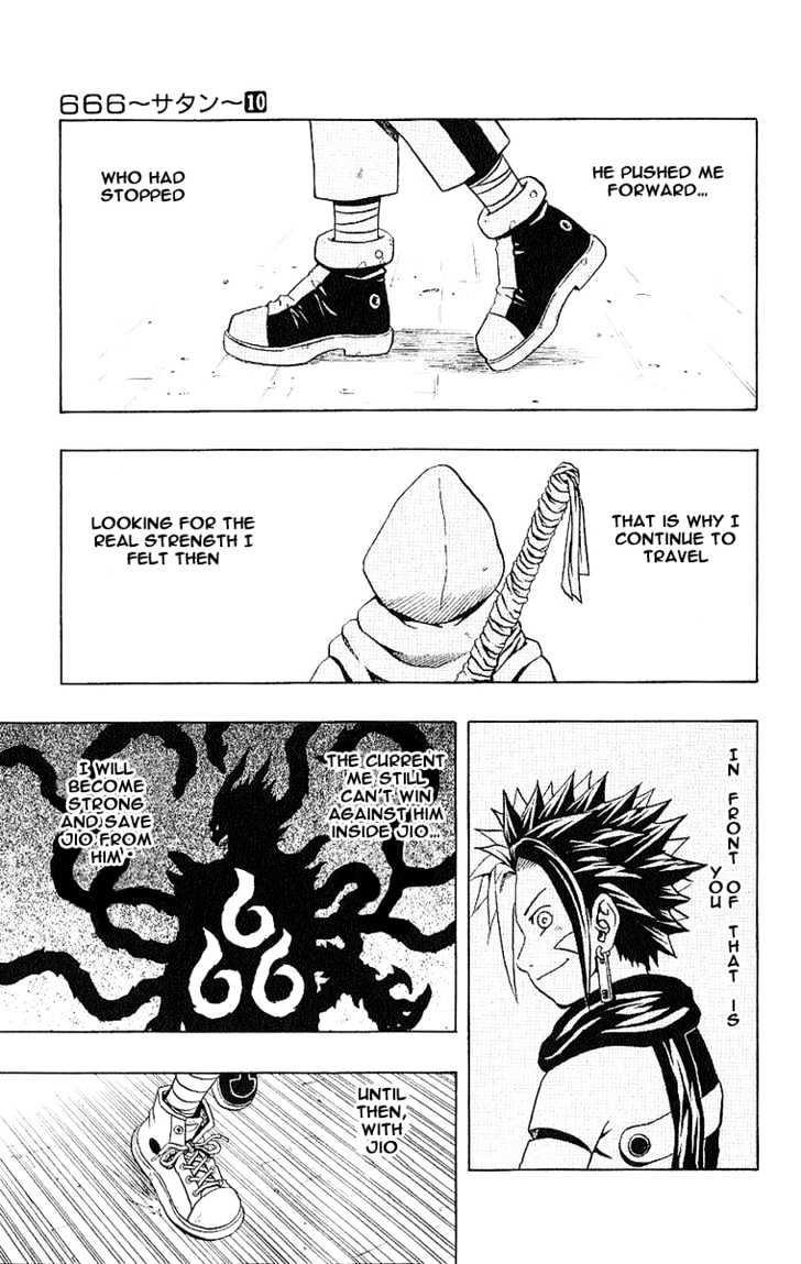 Read 666 Satan chapter 39 image 38 on Lezhin