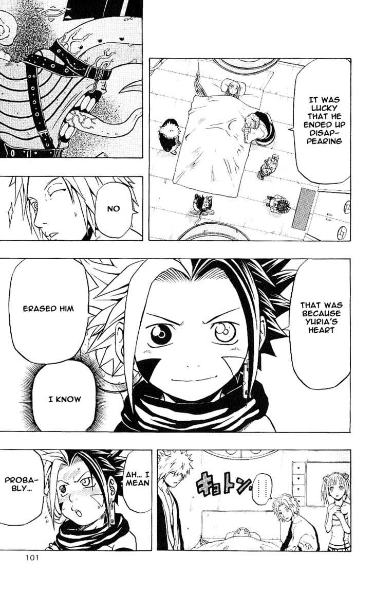 Read 666 Satan chapter 39 image 4 on Lezhin