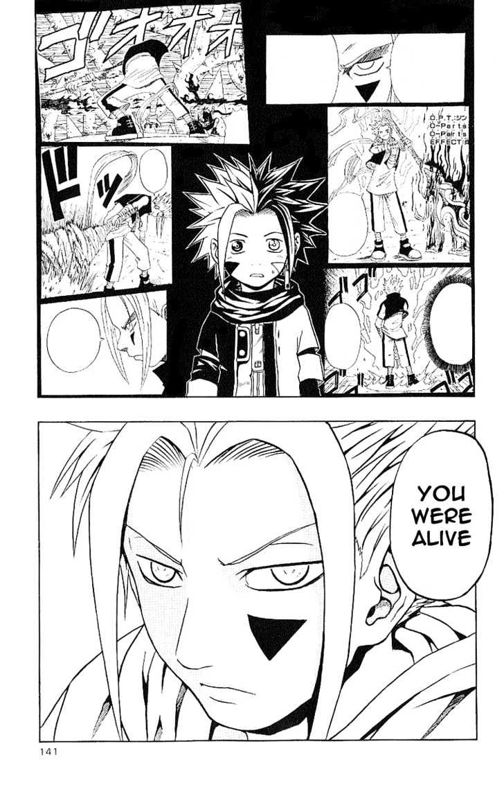 Read 666 Satan chapter 39 image 44 on Lezhin