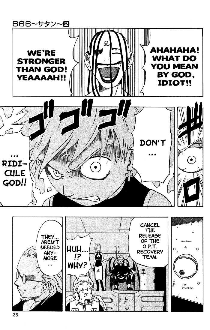 Read 666 Satan chapter 4 image 18 on Lezhin