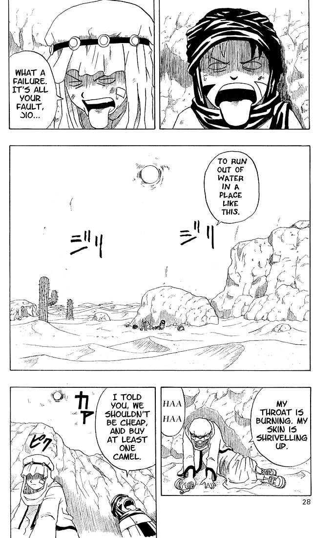 Read 666 Satan chapter 4 image 21 on Lezhin