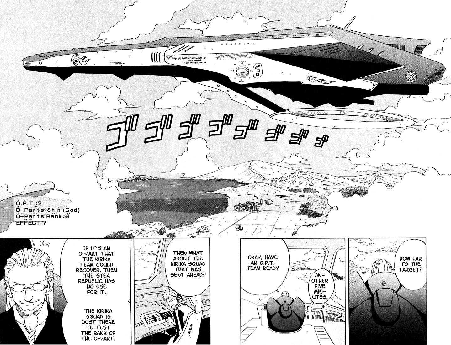 Read 666 Satan chapter 4 image 8 on Lezhin