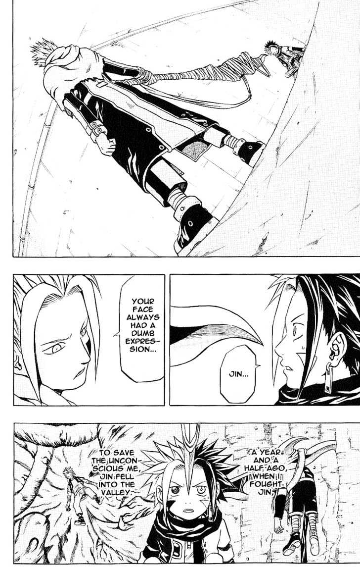 Read 666 Satan chapter 40 image 1 on Lezhin