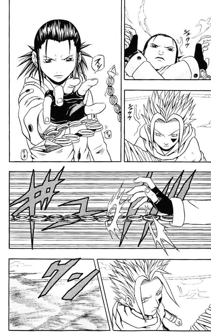 Read 666 Satan chapter 40 image 13 on Lezhin