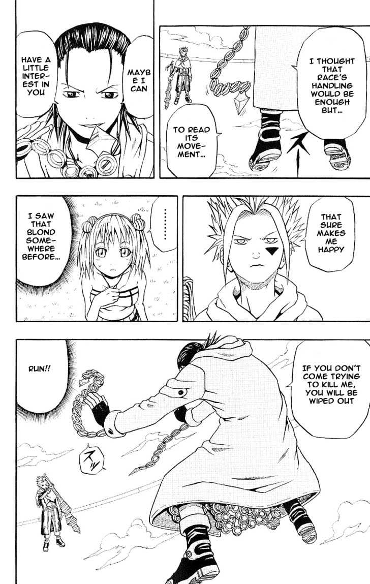 Read 666 Satan chapter 40 image 17 on Lezhin