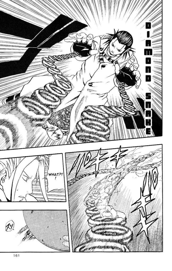 Read 666 Satan chapter 40 image 18 on Lezhin