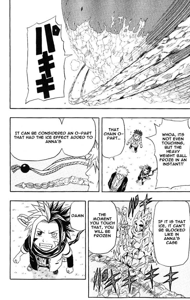 Read 666 Satan chapter 40 image 19 on Lezhin