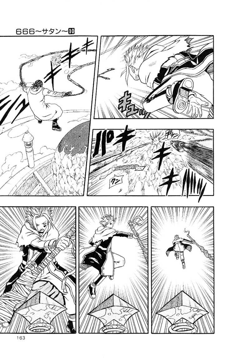 Read 666 Satan chapter 40 image 20 on Lezhin