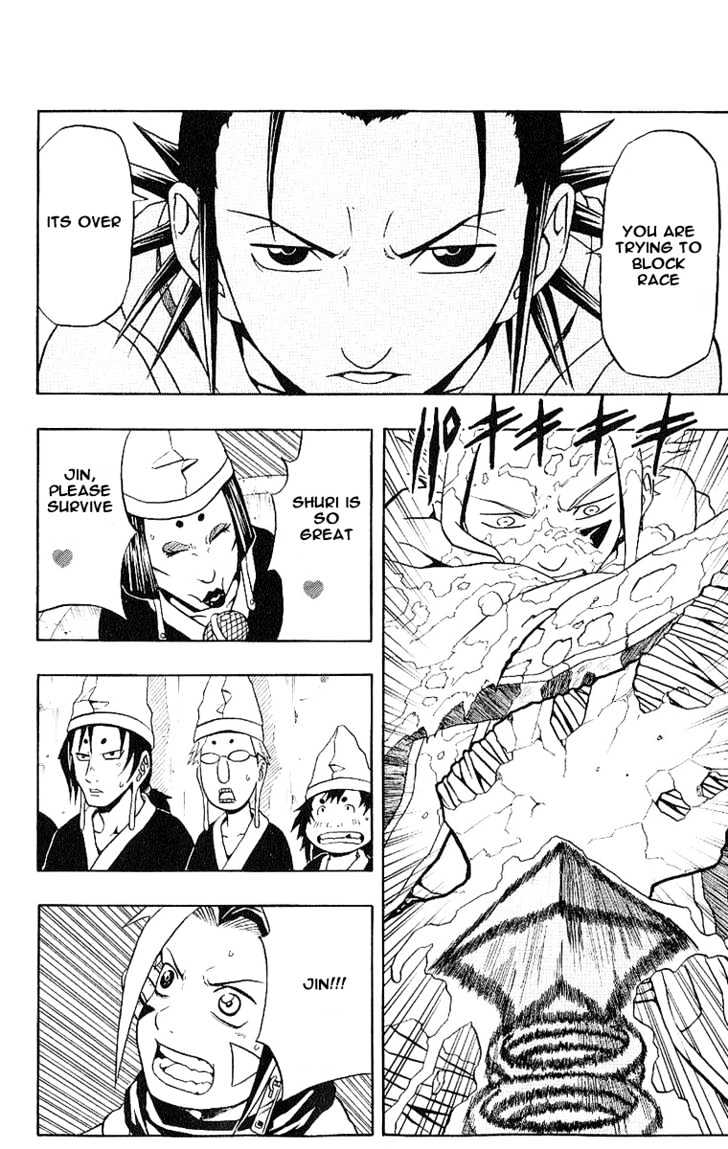 Read 666 Satan chapter 40 image 21 on Lezhin