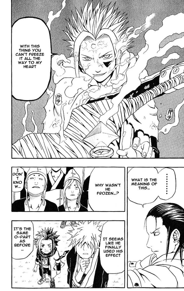 Read 666 Satan chapter 40 image 23 on Lezhin