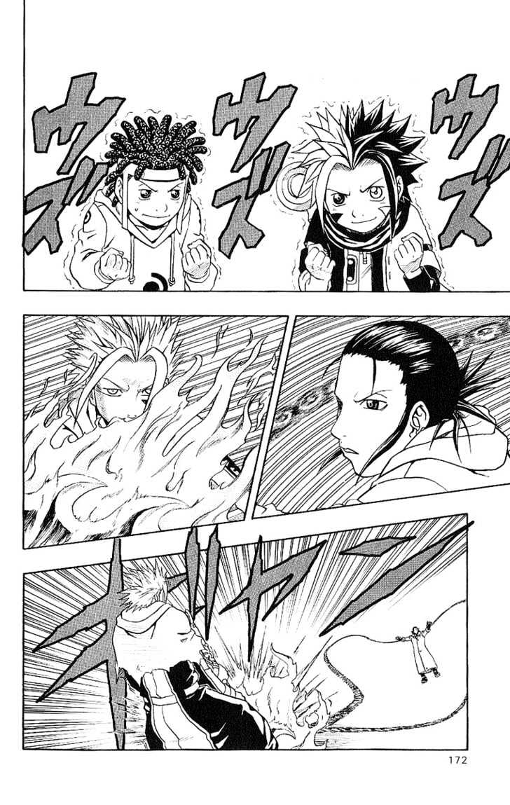 Read 666 Satan chapter 40 image 29 on Lezhin