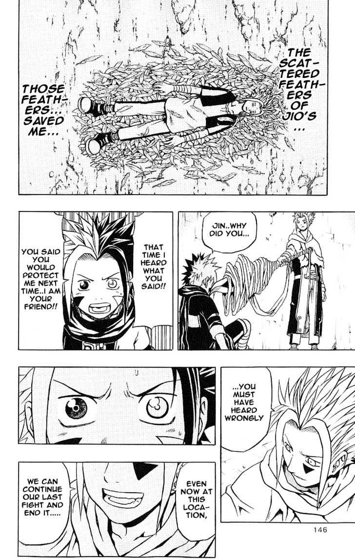 Read 666 Satan chapter 40 image 3 on Lezhin