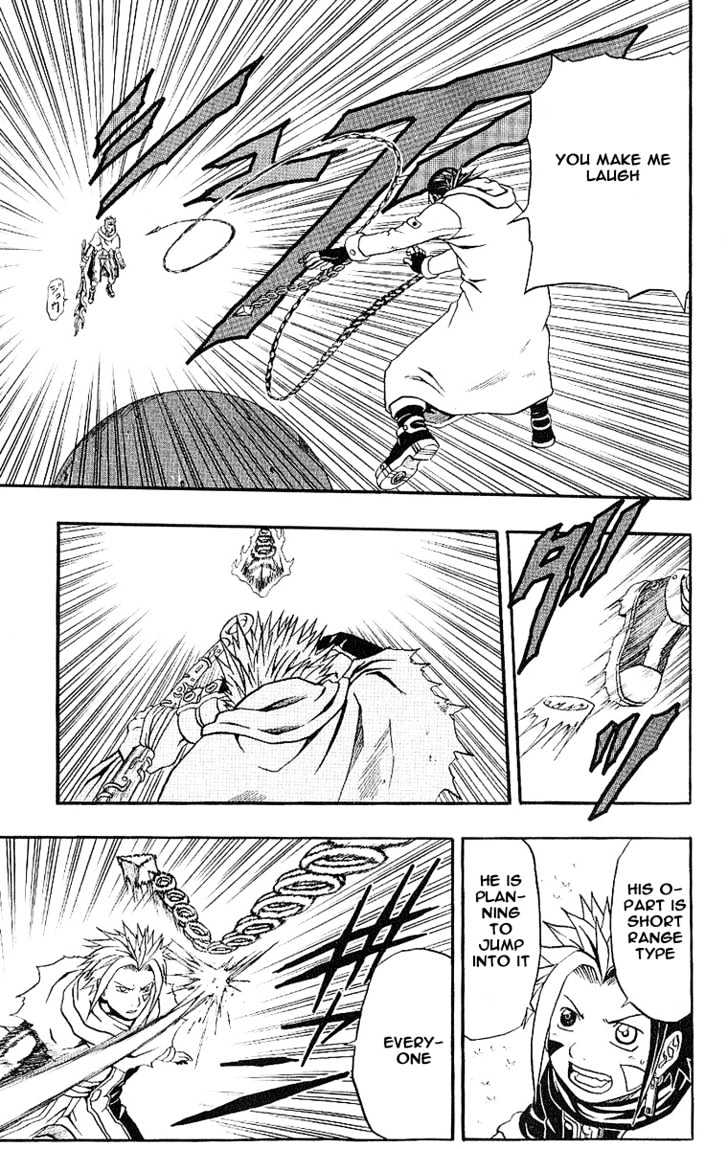 Read 666 Satan chapter 40 image 36 on Lezhin