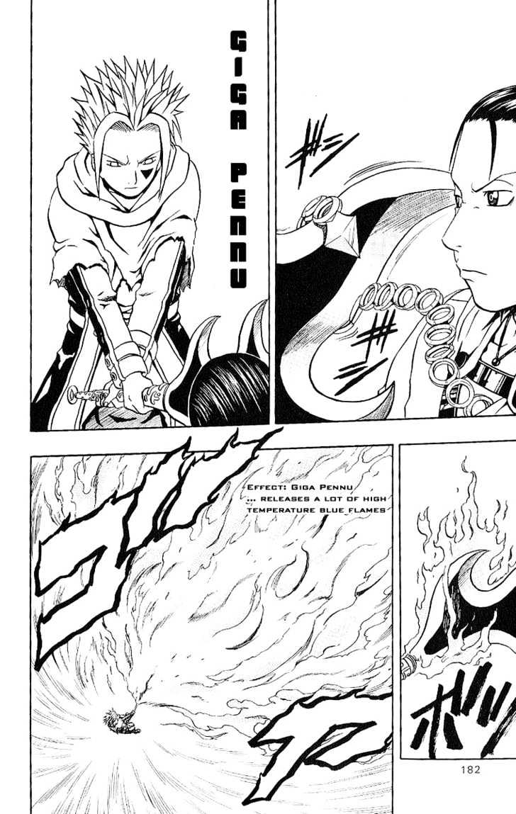 Read 666 Satan chapter 40 image 39 on Lezhin