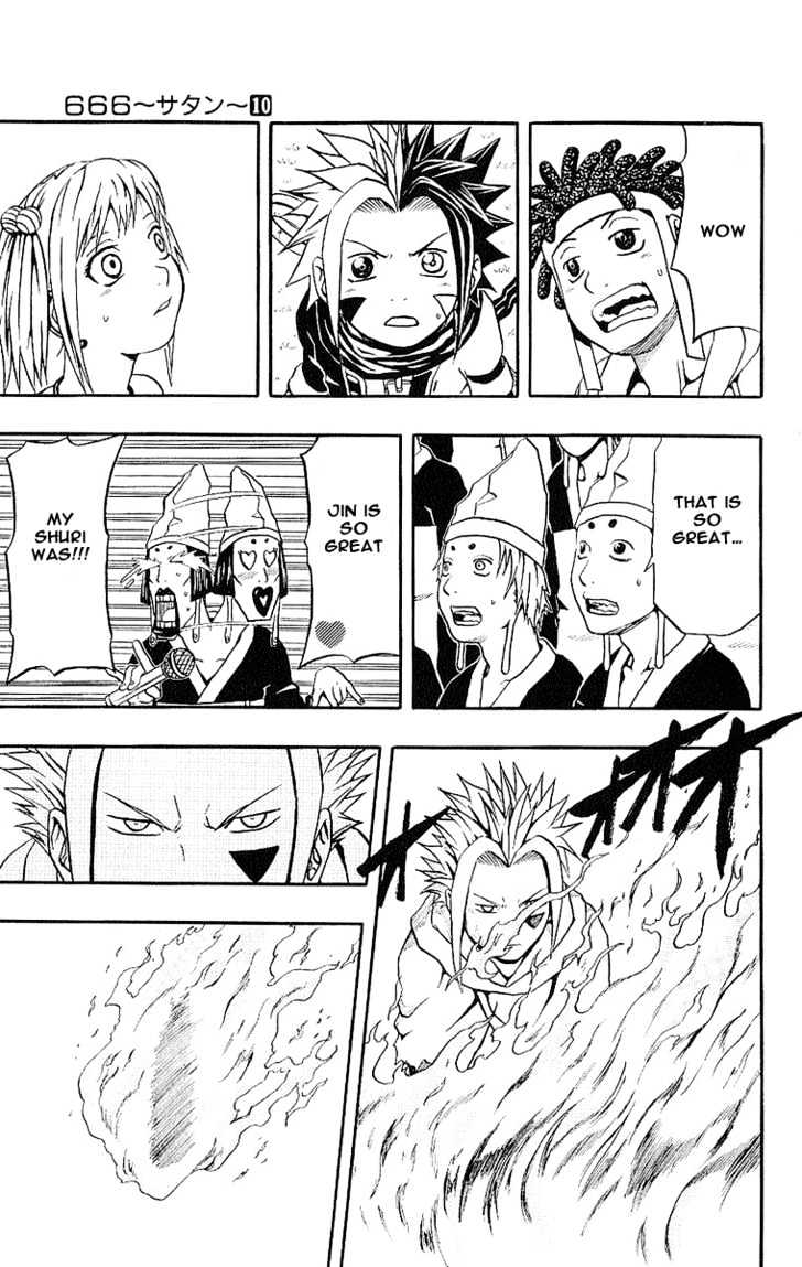 Read 666 Satan chapter 40 image 40 on Lezhin
