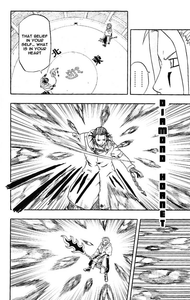 Read 666 Satan chapter 40 image 43 on Lezhin