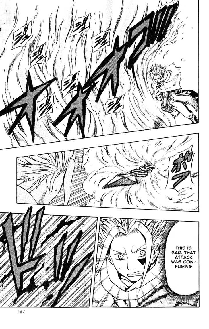 Read 666 Satan chapter 40 image 44 on Lezhin