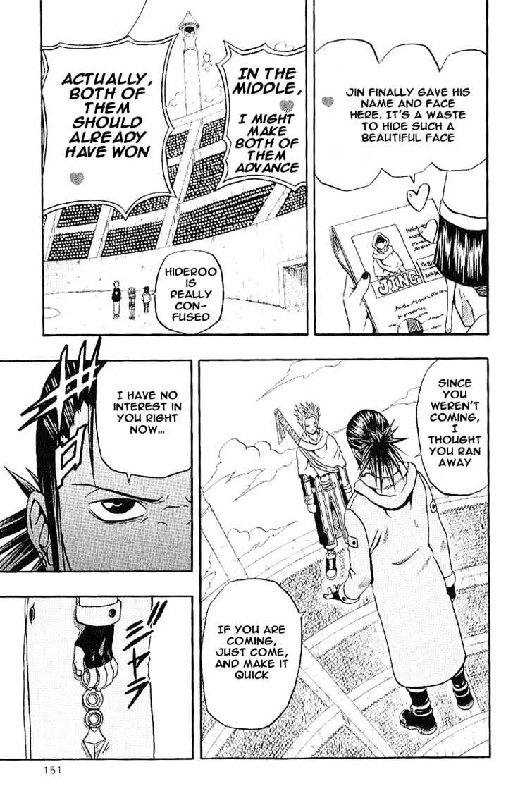 Read 666 Satan chapter 40 image 8 on Lezhin