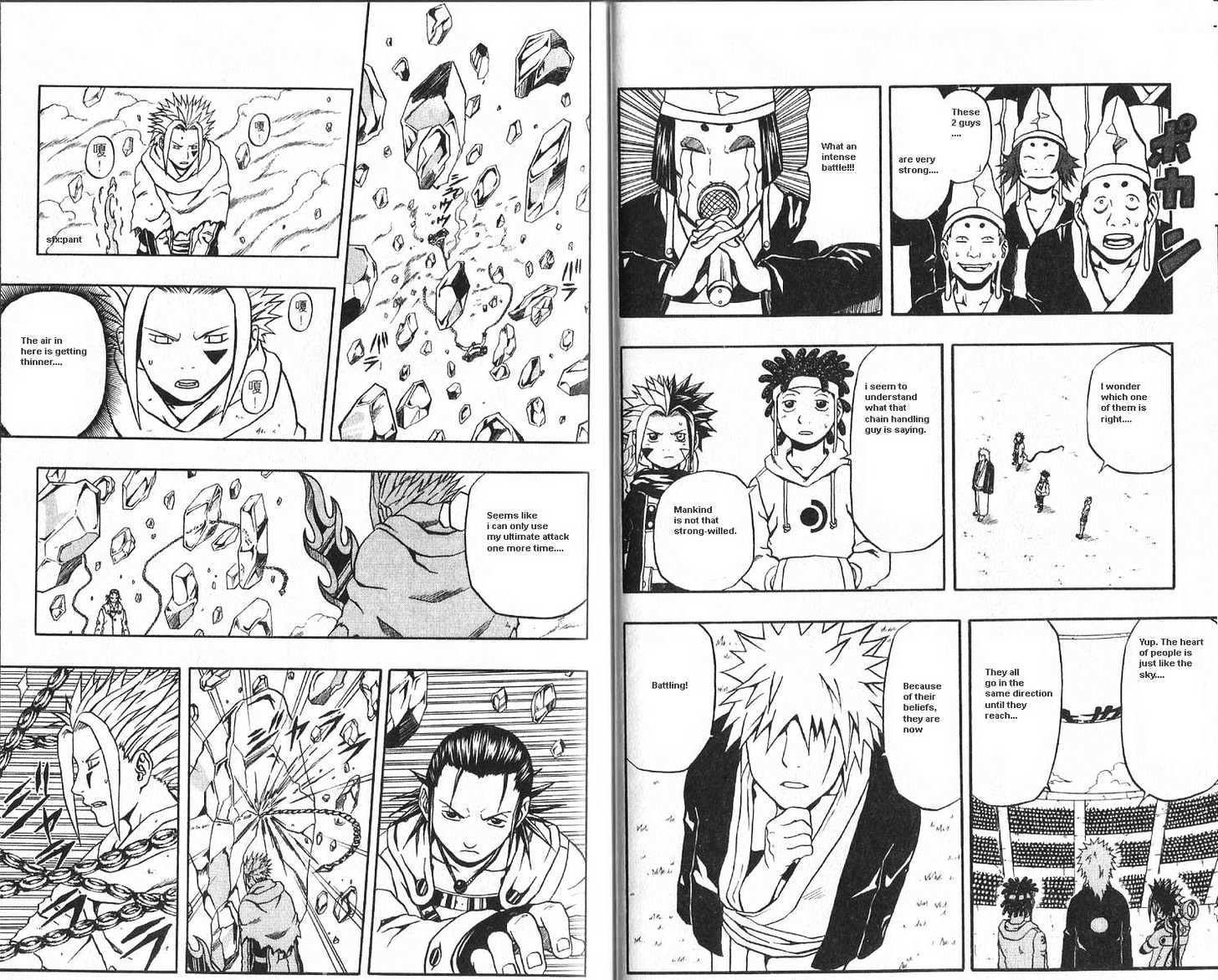 Read 666 Satan chapter 41 image 1 on Lezhin