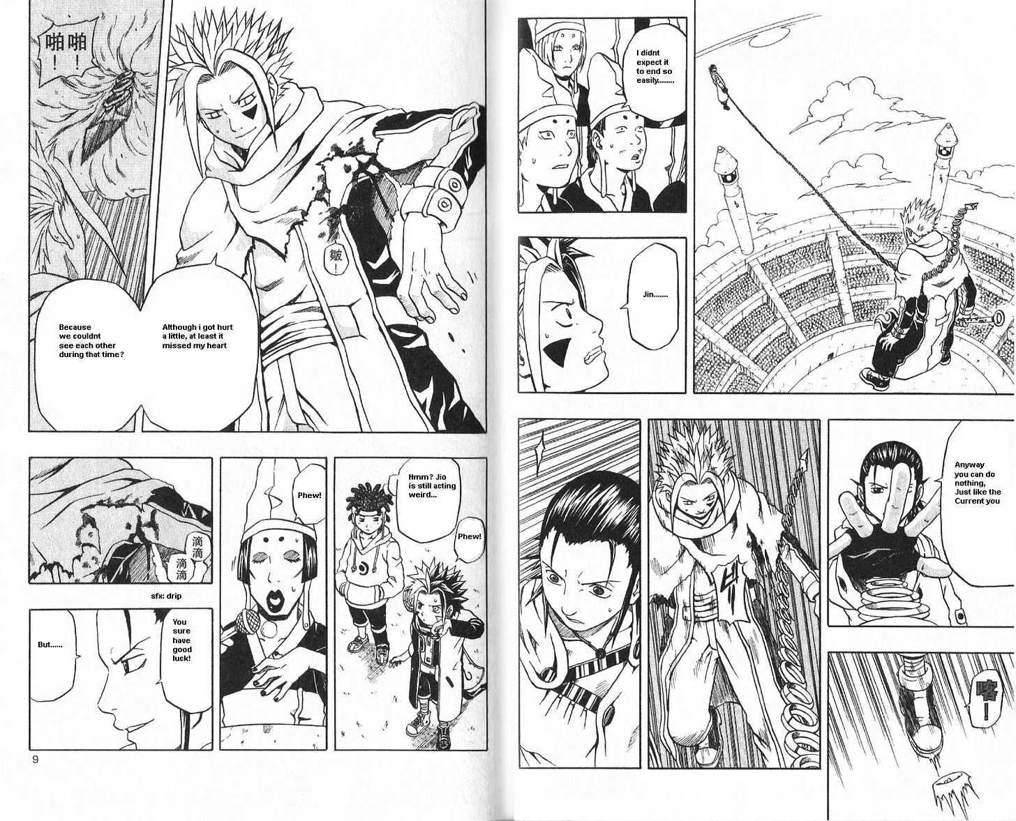 Read 666 Satan chapter 41 image 11 on Lezhin
