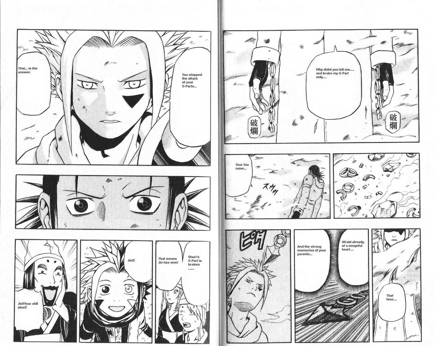 Read 666 Satan chapter 41 image 12 on Lezhin