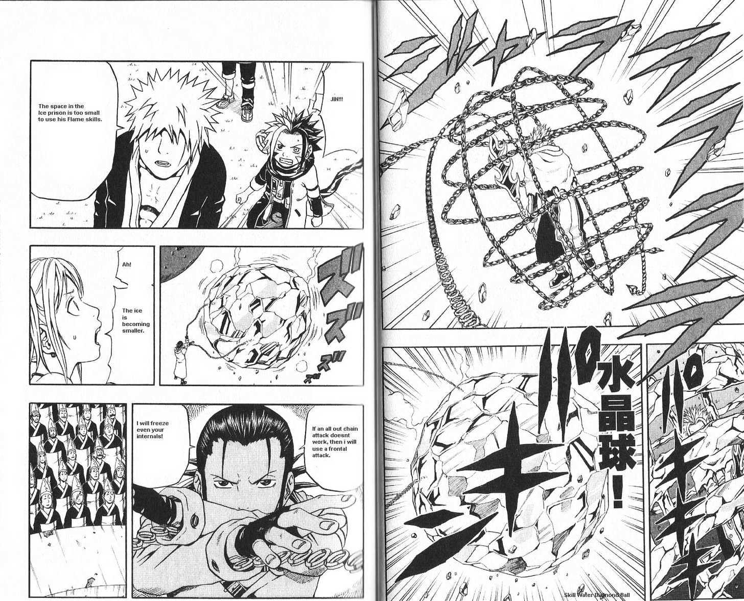Read 666 Satan chapter 41 image 2 on Lezhin