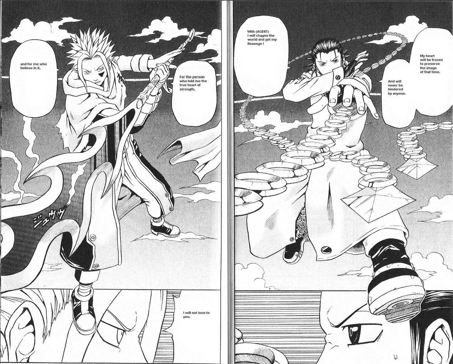 Read 666 Satan chapter 41 image 20 on Lezhin