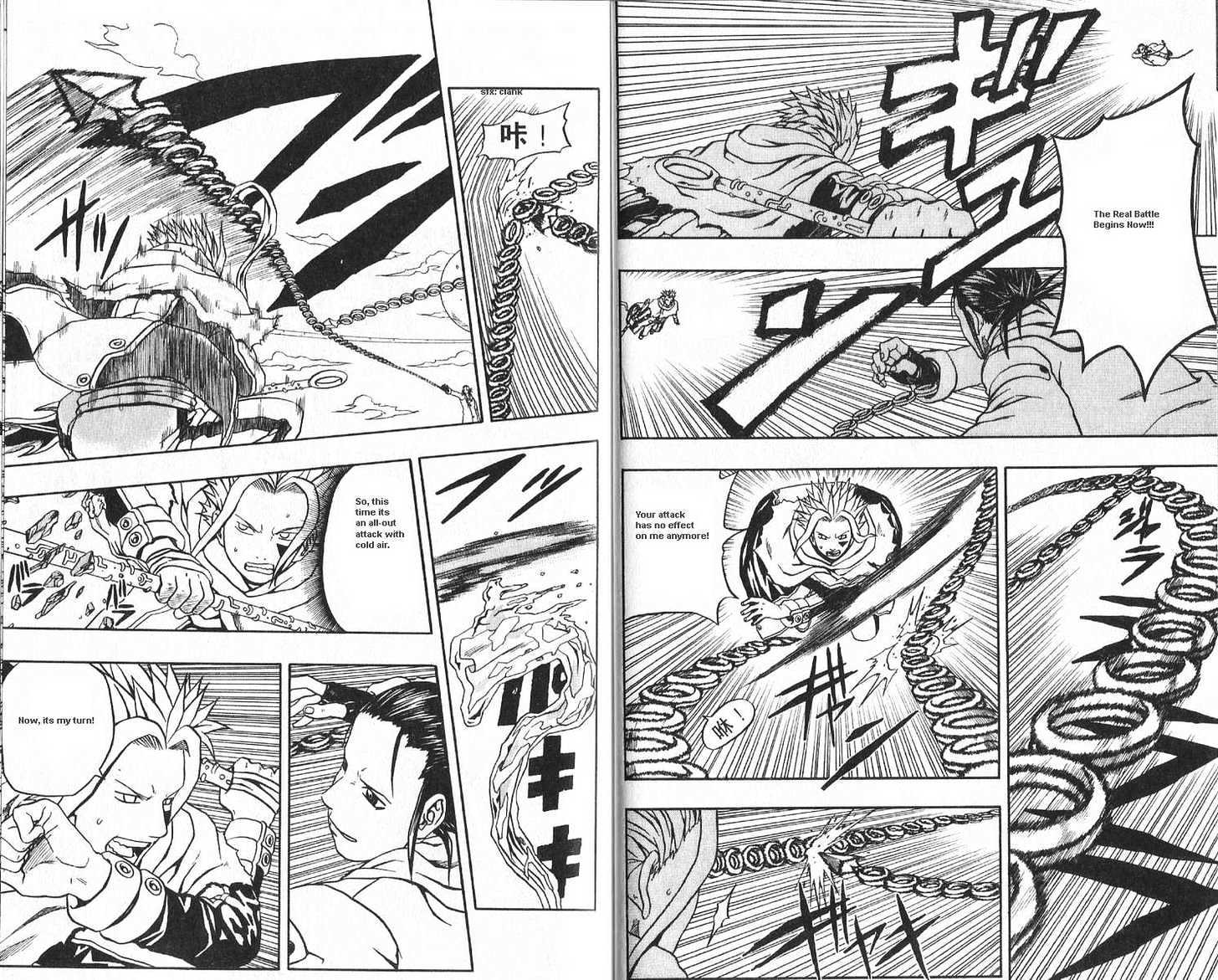 Read 666 Satan chapter 41 image 21 on Lezhin