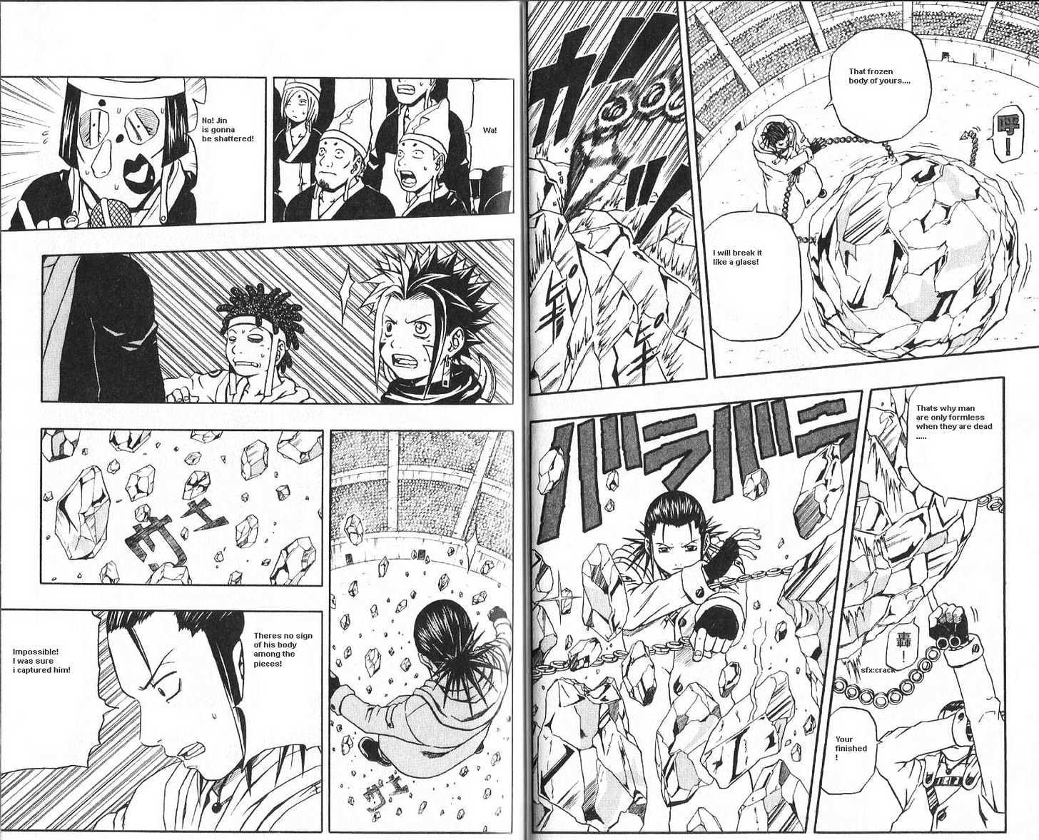 Read 666 Satan chapter 41 image 3 on Lezhin
