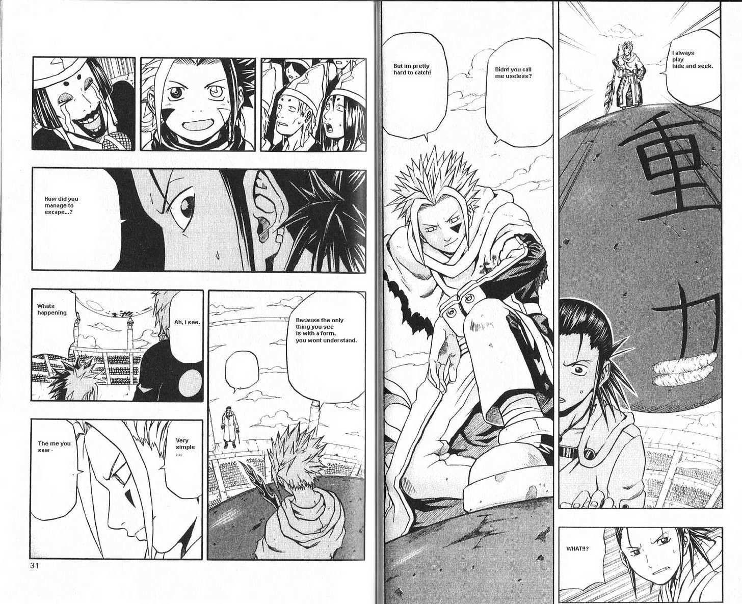 Read 666 Satan chapter 41 image 4 on Lezhin