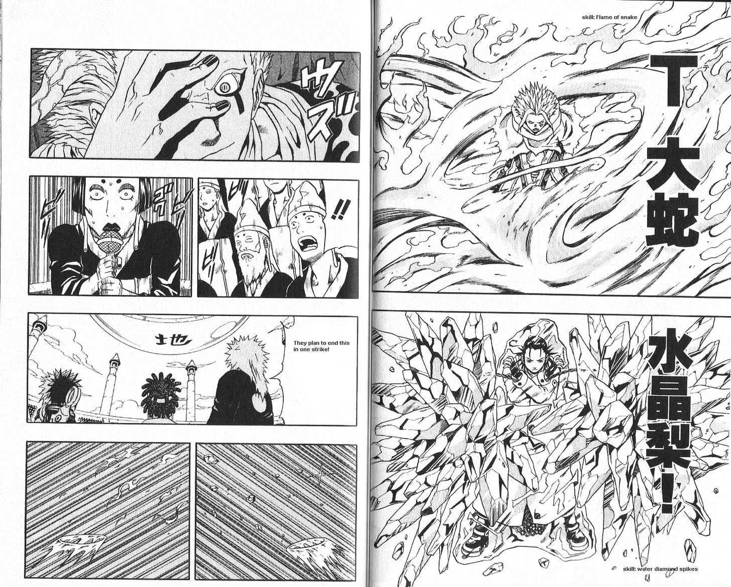 Read 666 Satan chapter 41 image 6 on Lezhin