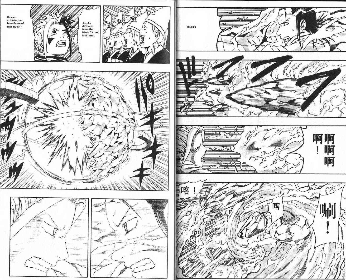 Read 666 Satan chapter 41 image 9 on Lezhin