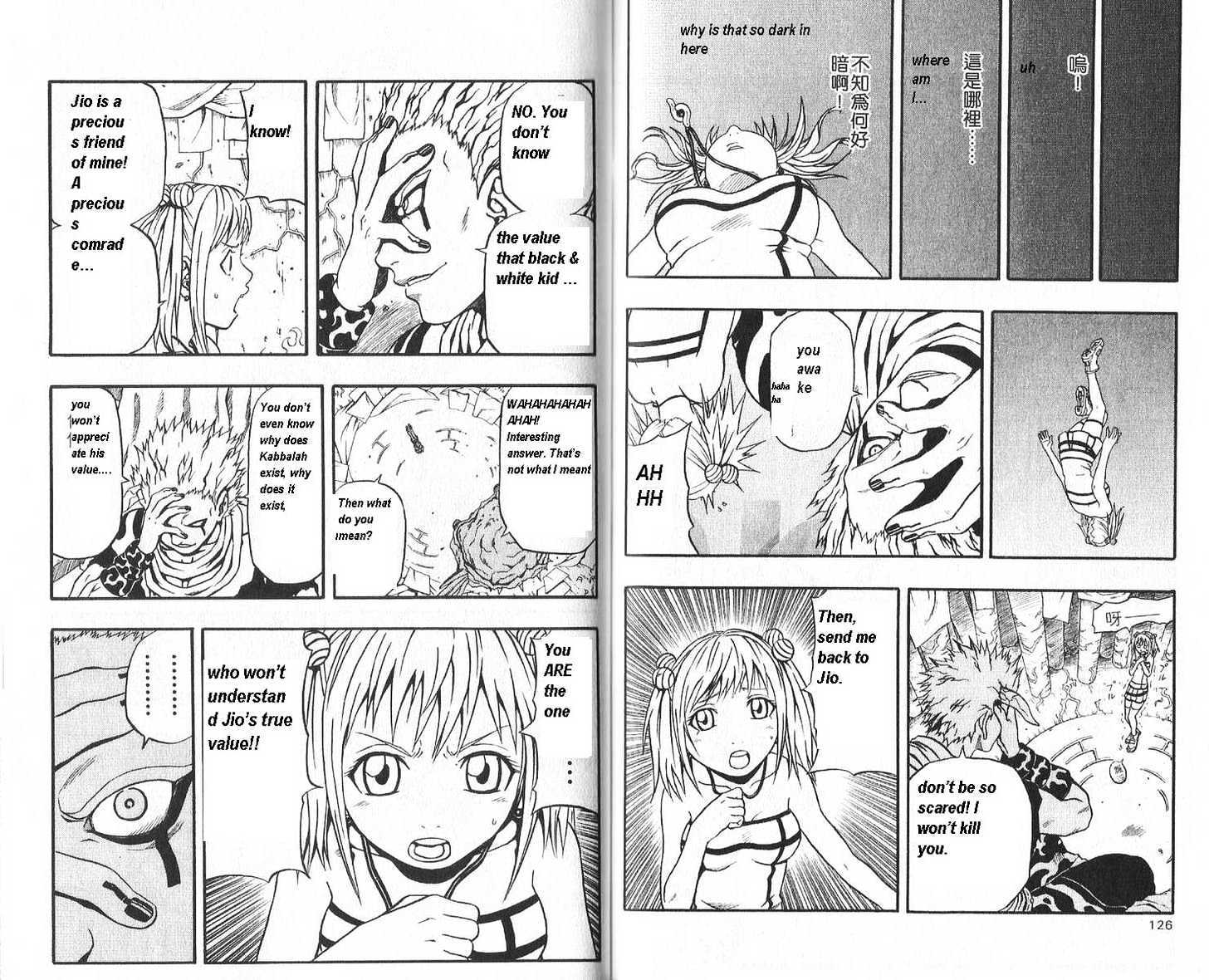 Read 666 Satan chapter 43 image 15 on Lezhin