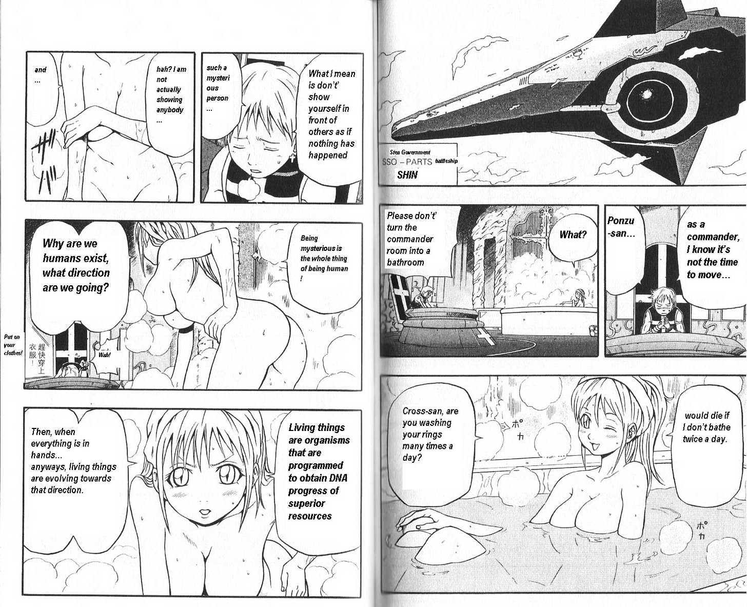 Read 666 Satan chapter 43 image 17 on Lezhin